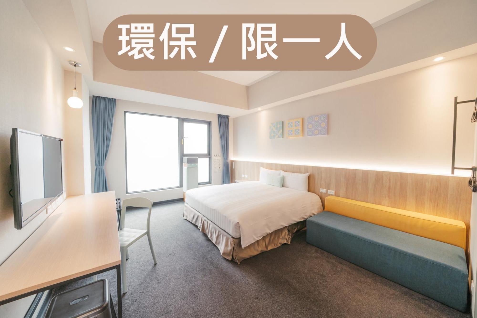 Hotel Liyaou Chiayi Quarto foto