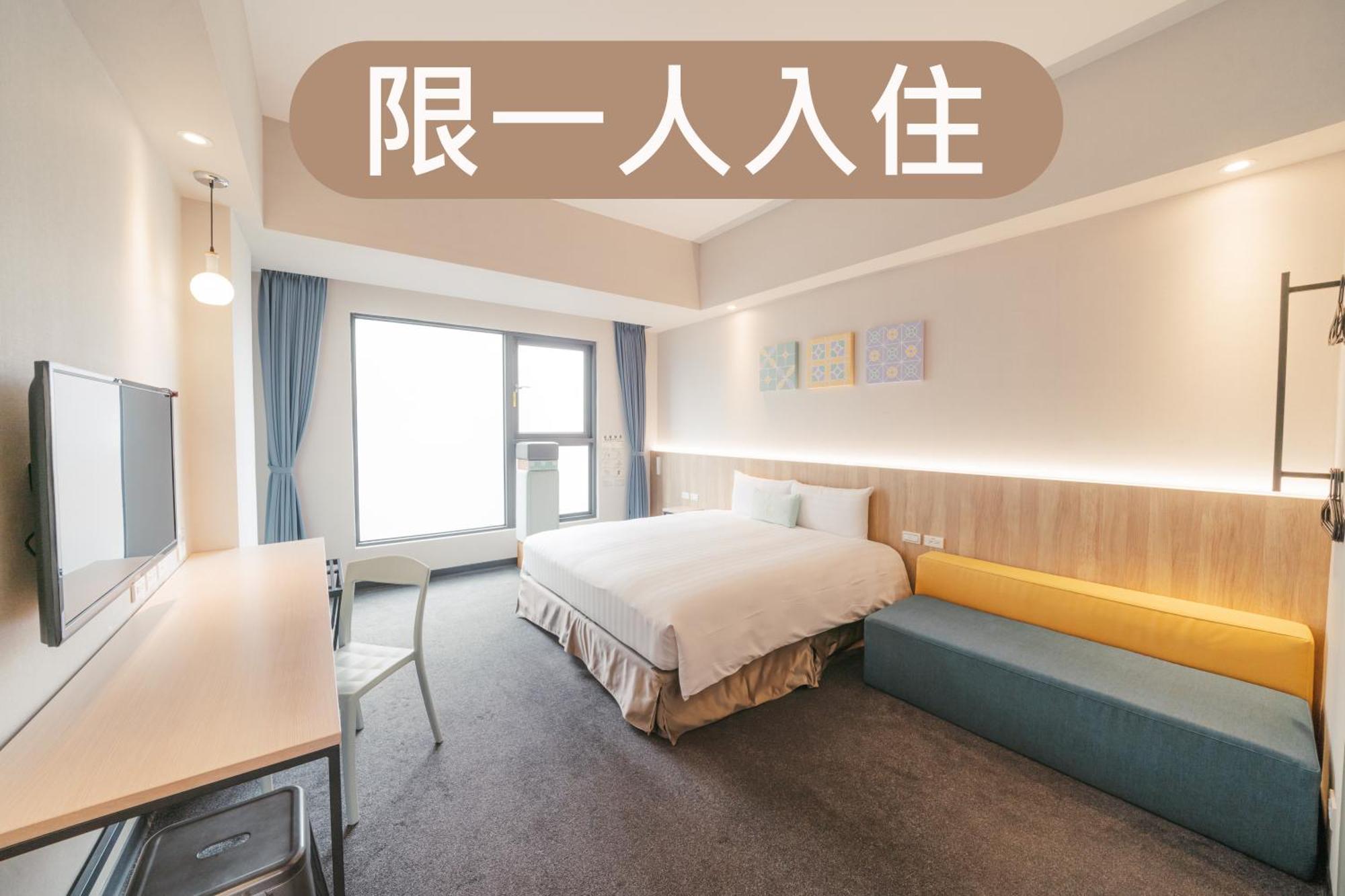 Hotel Liyaou Chiayi Quarto foto